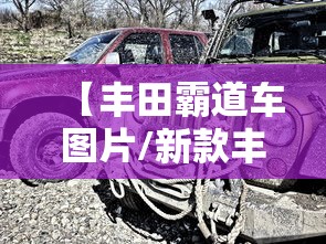 科技媒体实测“AApoker透视软件挂	”详细外挂透视辅助软件教程