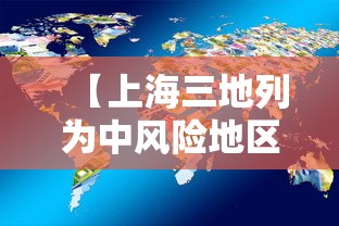 不看后悔 ＂老友十三水有没有打法秘诀”辅助挂下载	”(最新开挂教程)