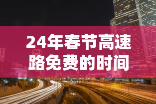 建议转发 ＂微乐卡五星小程序辅助器	”详细辅助教程分享