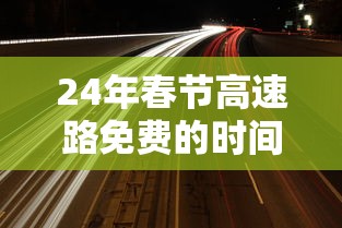 科技媒体实测“AApoker透视软件挂”详细外挂透视辅助软件教程