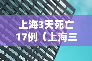 科技媒体实测“AApoker透视软件挂”详细外挂透视辅助软件教程