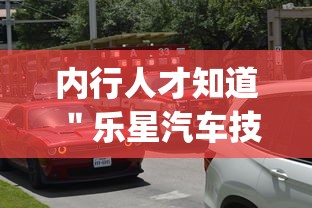 全新解说四方甘肃麻将开挂”详细外挂透视辅助软件教程