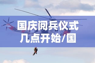 【总结文章“淮北麻将怎么开挂的啊”附透视挂详细教程
