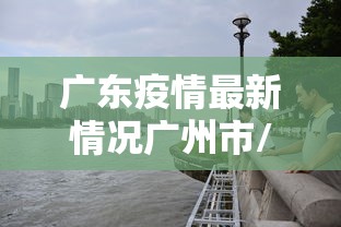 终于知道	”填大坑辅助通用”其实确实有挂