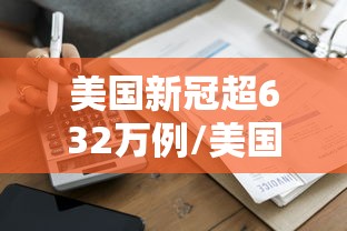 正品教程“花城牌舍辅助安装”（透视挂）辅助神器教程