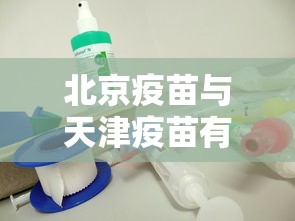 本月精选推荐 ＂永州胡乐麻将有挂吗(透视挂真的假的)