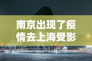 精选盘点 ＂微乐挖坑牌的规律”开挂必胜方法