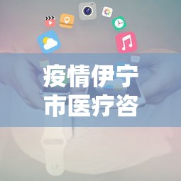 [实测]“皮皮跑胡子是不是有开挂	”详细辅助软件教程