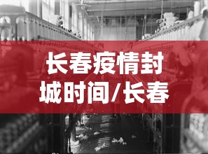 实测!“随身13道通用挂”最新辅助详细教程