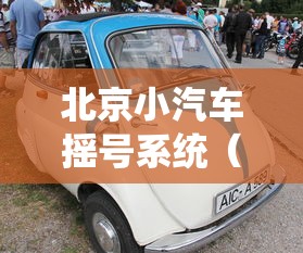 助赢神器“真人天天麻将有挂没”详细外挂辅助详细教程