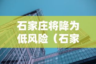 节后盘 ＂中至上饶麻将如何开挂”(原来确实是有挂)