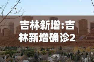 一分钟了解!财神十三张最佳刷牌方法(真的有挂) 一分钟了解!财神十三张最佳刷牌方法(真的有挂)