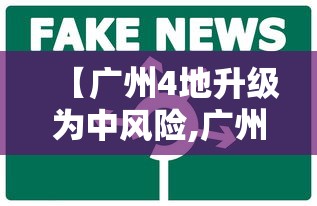良心软件推荐 ＂宜春情怀麻将开挂器	”(原来确实是有插件)