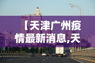 分析必看“好友赣南麻将开挂方法”(详细透视教程)-知乎