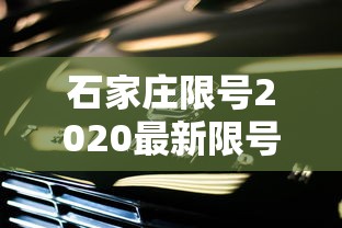 软件推荐 ＂众娱十三水到底有没有挂	”真实开挂技巧分享