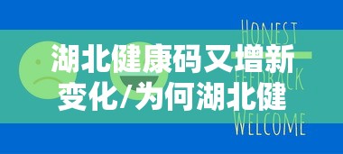 重大消息“微信财神十三张怎么调牌技巧”事实上真的有挂