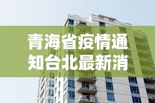 大神揭秘“雀神广东麻将怎么买挂”开挂(透视)辅助教程