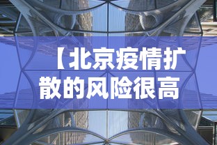 实测数据 ＂功夫川麻免费开挂神器(透视)	”开挂(透视)辅助教程