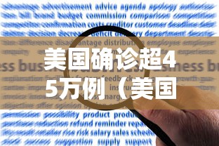 亲测好用的软件 ＂玉海楼茶园有没有挂”(详细透视教程)-
