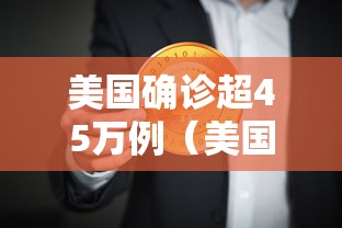 玩家攻略宝典“财神十三张可以开挂吗”详细分享装挂步骤教程
