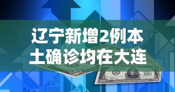 教程辅助“一品跑胡子开挂软件”附透视挂详细教程
