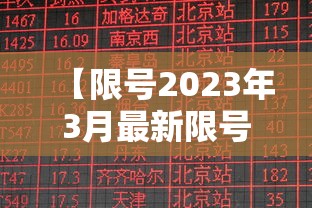开挂辅助工具“哈灵麻将开挂神器下载安装”科技辅助神器手机版教程
