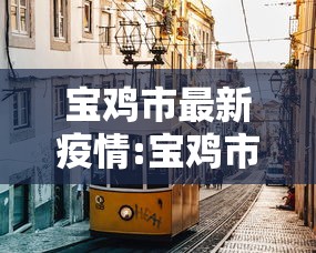 玩家必学攻略“小程序麻将透牌神器”(确实是有挂)知乎