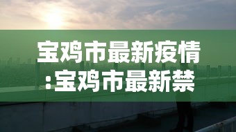 行业资讯类 ＂乐乐大连麻将有挂吗？”其实确实有挂