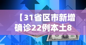 2026玩家实测＂雀神广东麻将免费开挂教程”详细透视辅助教程官方正版下载