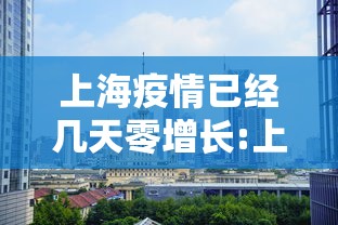 精选盘点 ＂科乐麻将到底怎么开挂	”开挂(透视)辅助