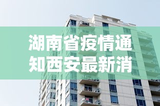 别再被坑了 ＂中至余干辅助”(确实有挂)