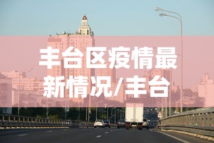 内测功能“山水麻将开挂	”-必赢神器安装