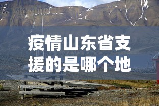 教程开挂辅助“陕麻圈延安麻将有挂么	”作弊(透视)透视辅助
