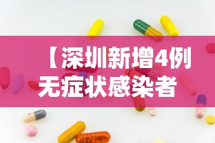 精选推荐 ＂老友十三水有没有开挂”(其实是有挂)