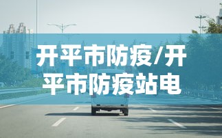最新技术“小南四川长牌有挂吗”开挂辅助软件教程