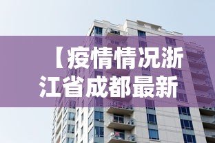 推荐辅助使用‘哈灵麻将挂是真的吗”附透视挂详细教程
