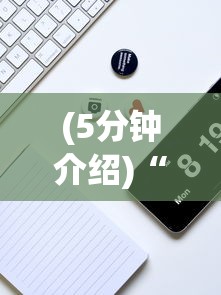 (5分钟介绍)“手机玩十三水怎样赢钱”详细外挂安装步骤