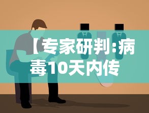 必看科普“微乐内蒙麻将万能开挂器通用版	”(必胜开挂神器)