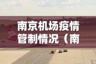 盘点顺欣茶坊万能开挂神器”-详细教程