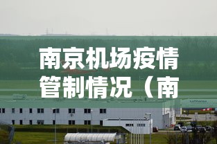 今日分享“牵手跑得快如何刷好牌”其实确实有挂