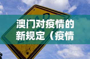 详细分享“闲游龙岩麻将有挂吗”详细辅助透视