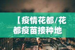 重磅揭秘 ＂微乐麻将自建房发牌有规律吗”通用版下载教程