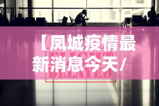 五分钟了解＂手游麻将开挂器通用”附透视挂详细教程