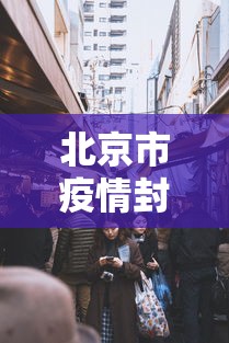 [解答]“龙兴琼海南麻将怎么提高胜率”掌握辅助功能必胜规则