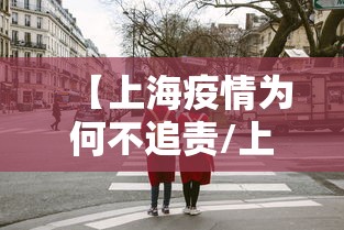 2026 必备软件推荐 ＂飞艇牛牛有挂吗”原来有神器下载!