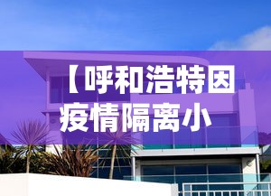 财经资讯 ＂小程序江苏麻将有挂吗”开挂辅助教程