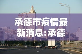 【玩家必看】“新上游大厅有挂吗	”(透视挂)最新辅助详细教程