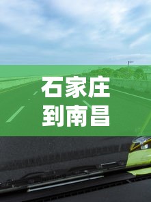 技术解答“天天贵阳麻将有挂是真的吗	”分享辅助外挂教程