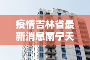 今日必看教程“哈灵麻将开挂神器下载	”开挂辅助教程