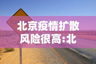 建议收藏 ＂家乡大二万能开挂器(透视)”确实果然有挂